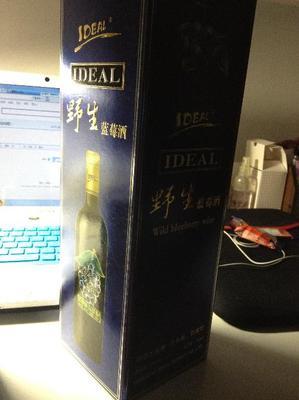 請(qǐng)問(wèn)誰(shuí)知道這個(gè)酒的價(jià)錢?給加50分 - 搜搜問(wèn)問(wèn)