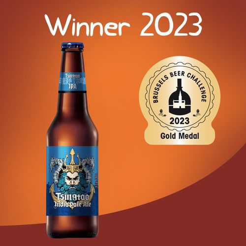2023布魯塞爾啤酒挑戰(zhàn)賽 青島啤酒ipa實力摘金