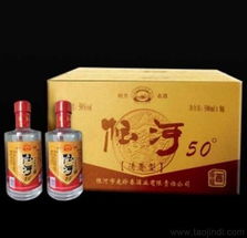 供應(yīng) 糧食白酒 純糧白酒 白酒 藍(lán)莓酒 批發(fā) 供應(yīng) 糧食白酒 純糧白酒 白酒 藍(lán)莓酒 價格 供應(yīng) 糧食白酒 純糧白酒 白酒 藍(lán)莓酒 圖片